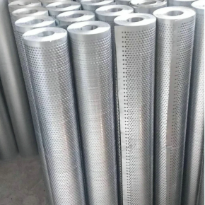 Metal Material Perforated Mesh Sheet Roll 