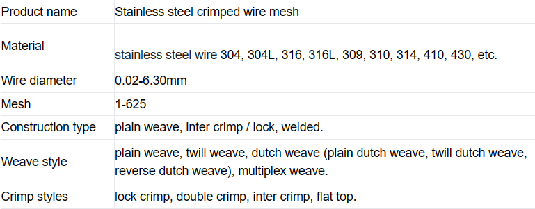 crimped mesh.png